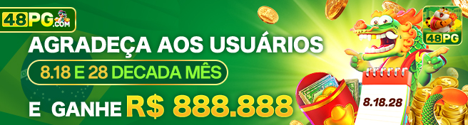 48pglegal — módulo de histórico e limites, com contraste